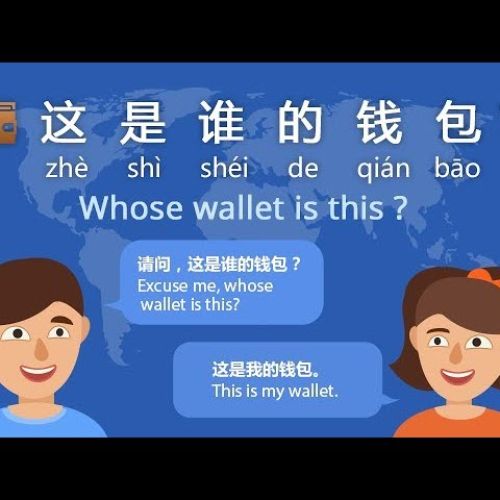 Mẫu câu trả giá, mua hàng bằng tiếng Trung