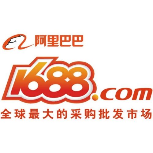 Các mẫu câu hỏi giá cả hàng hóa trên 1688