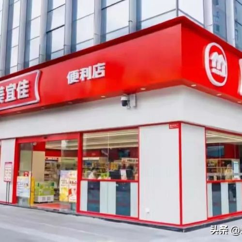 Tìm hiểu về chuỗi cửa hàng tiện lợi Ohmee của Meiyijia, Trung Quốc