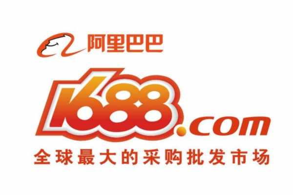 Cách dùng AI tìm sản phẩm hot trên 1688