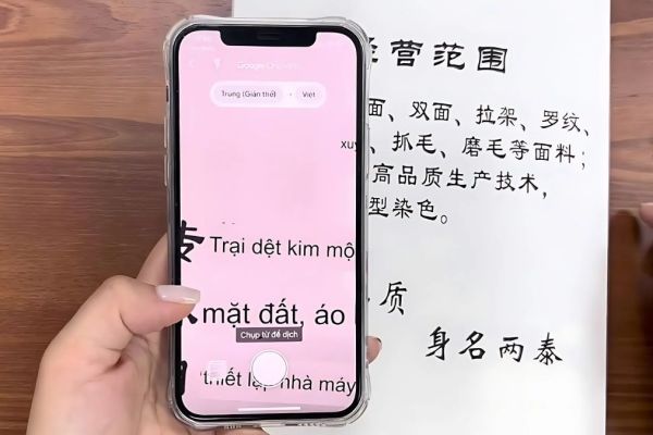 Các công cụ hỗ trợ tiếng Trung cho người nước ngoài mua hàng Trung Quốc